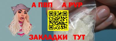 стаф Туймазы