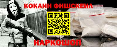 прущий лед Тулун