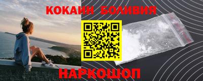 стаф Туймазы