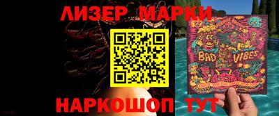 метамфетамин Тула