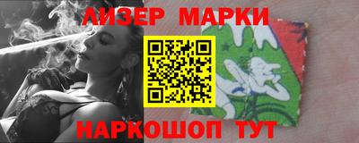 стаф Туймазы