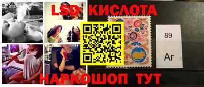 стаф Туймазы