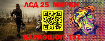 метамфетамин Тула