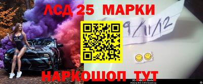 метамфетамин Тула