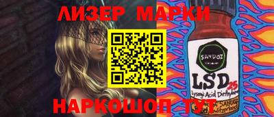 метамфетамин Тула