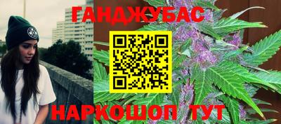 метамфетамин Тула