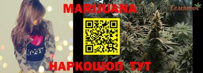 стаф Туймазы
