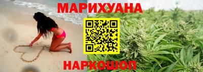 метамфетамин Тула