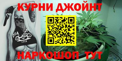 прущий лед Тулун