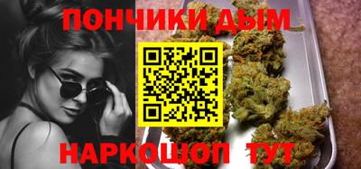 стаф Туймазы