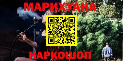 стаф Туймазы