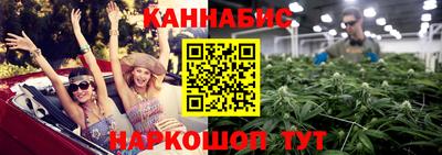 прущий лед Тулун