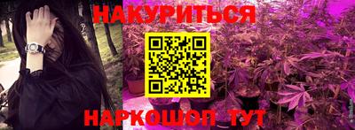 метамфетамин Тула