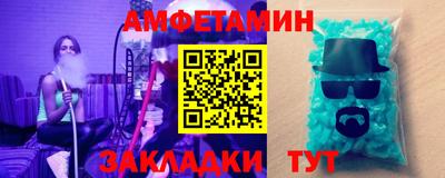 стаф Туймазы