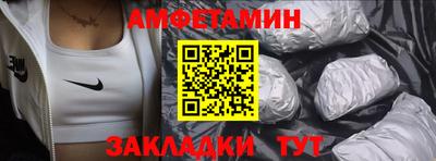 стаф Туймазы