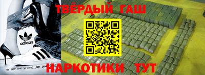 стаф Туймазы
