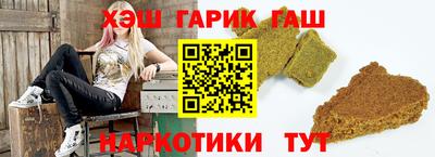 метамфетамин Тула
